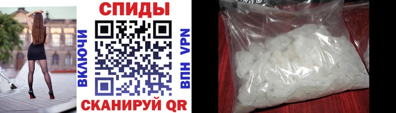 Amphetamine 98% Котельниково