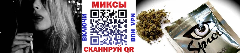 дарнет шоп маркетплейс как зайти БУТИРАТ вода Котельниково