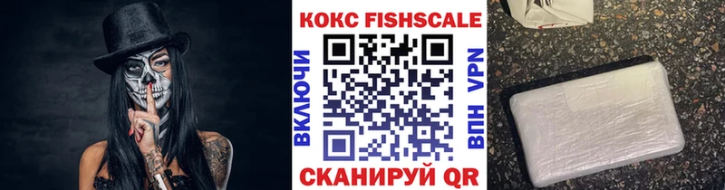 где продают наркотики  Котельниково  Cocaine Колумбийский 