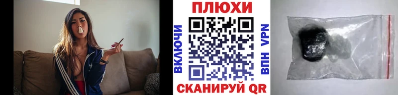 mega ссылки  где продают   Котельниково  Гашиш индика сатива 
