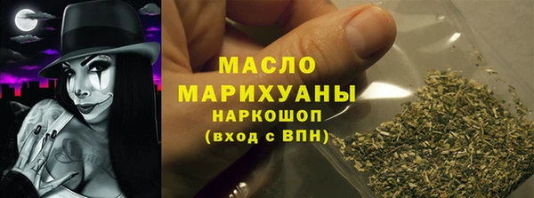 альфа пвп Пересвет