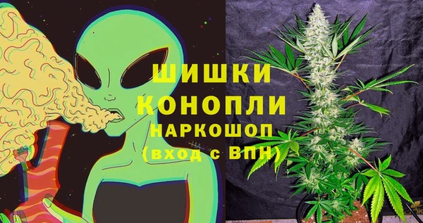 альфа пвп Пересвет