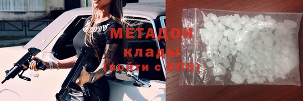 альфа пвп Пересвет