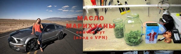 PSILOCYBIN Остров