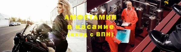 дистиллят марихуана Пестово