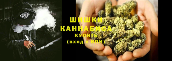 альфа пвп Пересвет