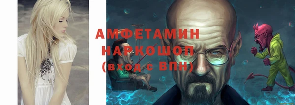 MDMA Покачи