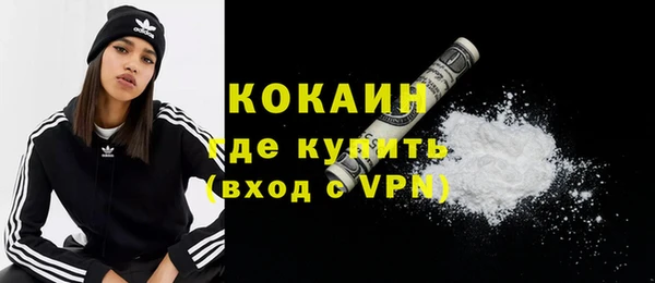 альфа пвп Пересвет