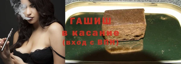 дистиллят марихуана Пестово