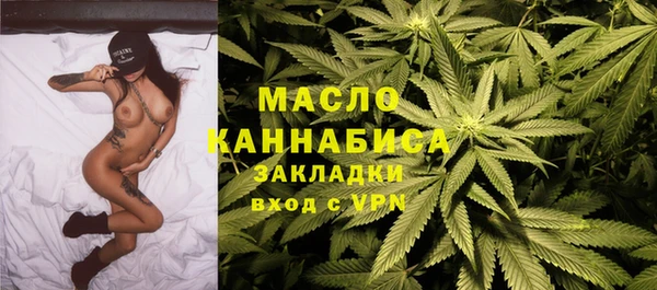 альфа пвп Пересвет