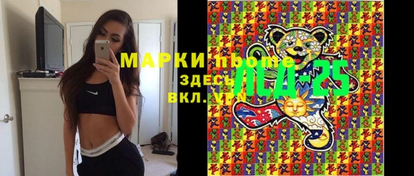 альфа пвп Пересвет