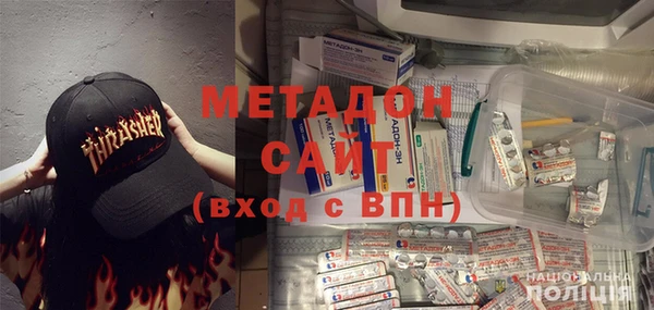 альфа пвп Пересвет