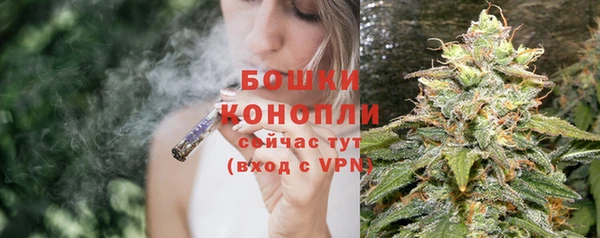альфа пвп Пересвет
