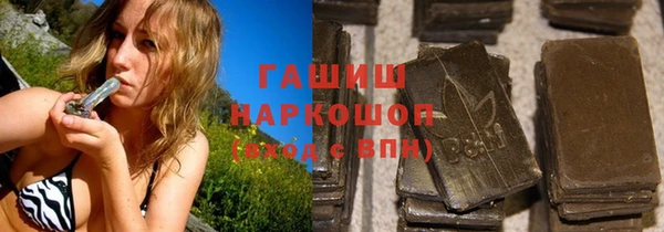 дистиллят марихуана Пестово