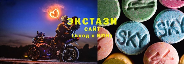 марки lsd Ветлуга